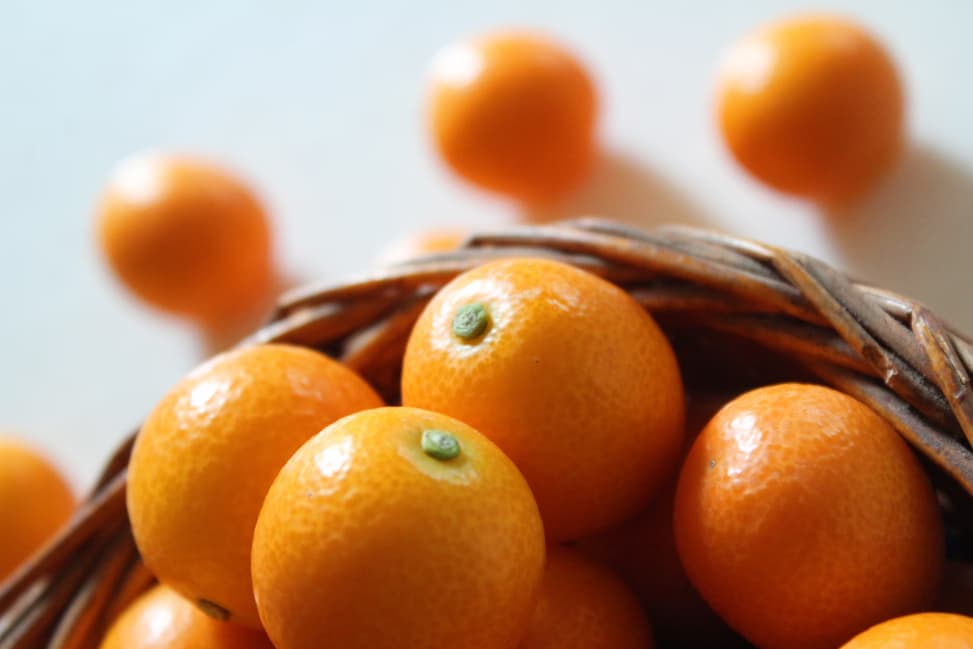 Kumquat Fruit Nutrition Facts